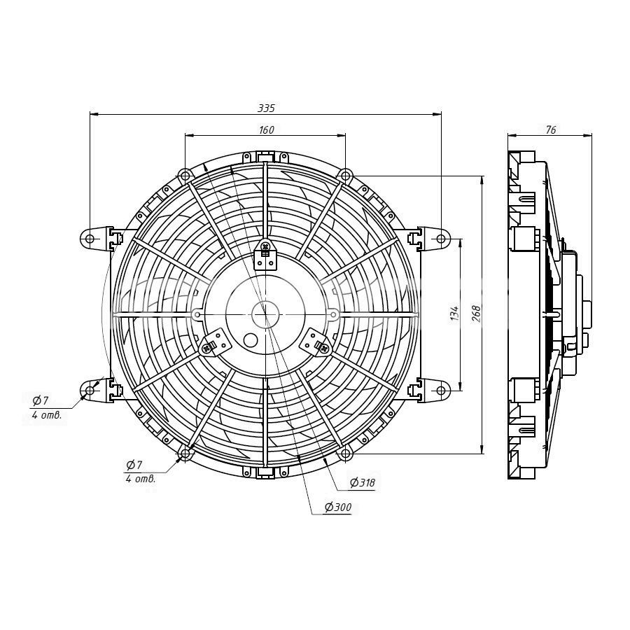 Чертеж вентилятора 12″ 12V 100W